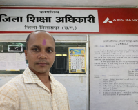 बिलासपुर शिक्षा विभाग में 29 लाख का गबन: एक क्लर्क गिरफ्तार, लेकिन तत्कालीन BEO और वर्तमान DEO पर मेहरबानी क्यों? पढ़ें इनसाइड स्टोरी.....