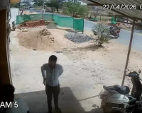 अंबिकापुर में भाजपा नेता की दबंगई: पटवारी-ऑपरेटर पर ऑफिस में हमला, CCTV फुटेज वायरल, आरोपी गिरफ्तार 