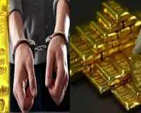 मुंबई एयरपोर्ट पर ‘गोल्ड सिंडिकेट’ का भंडाफोड़: केन्या से आई 24 महिला तस्कर गिरफ्तार, 37 करोड़ का सोना जब्त