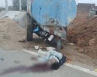 जशपुर में दर्दनाक सड़क हादसा: खड़े पानी टैंकर से जा टकराई बाइक, युवक की मौके पर मौत
