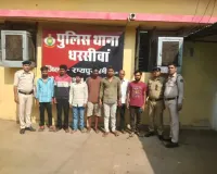 छत्तीसगढ़ में अपराधियों पर ‘निश्चय’ का शिकंजा: 5 जिलों में एक साथ रेड, भारी मात्रा में नशीली सामग्री और हथियार जब्त