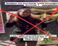 रायपुर में ‘Stranger Meetup Party’ को लेकर बवाल: कैफे ने रद्द की बुकिंग, सोशल मीडिया पर वायरल इनविटेशन, बजरंग दल ने दी आंदोलन की चेतावनी