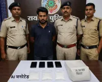 रायपुर में चिट्टा तस्करी पर बड़ा प्रहार: 3.60 लाख की हेरोइन जब्त, थार और मोबाइल बरामद, पूछताछ के बाद 2 और आरोपी गिरफ्तार   