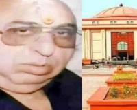 Jaggi Murder Case: अमित जोगी को नहीं मिला समय, हाईकोर्ट सख्त- कल होगा 22 साल पुराने केस का अंतिम फैसला