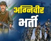 अग्निवीर भर्ती 2026 में युवाओं को बड़ी राहत: आवेदन की तारीख बढ़ी, अब 10 अप्रैल तक मौका, हर ब्लॉक में हेल्प डेस्क शुरू