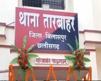 अमिगोज बार में रात 1 बजे शराब के लिए बवाल, 3 युवकों ने कर्मचारी को पीटा; अवैध बिक्री पर उठे सवाल