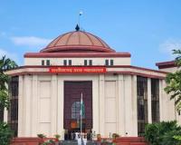 बिलासपुर GGU नमाज विवाद: आरोपी प्रोफेसर को हाईकोर्ट से तगड़ा झटका, FIR रद्द करने की याचिका खारिज; अब चलेगा ट्रायल