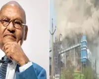NJV EXCLUSIVE: वेदांता पावर प्लांट में मुनाफे की 'खूनी जल्दबाजी', 20 मौतों के बाद चेयरमैन अनिल अग्रवाल समेत 10 पर FIR... जानें 350 से 590 मेगावाट की 'मौत की छलांग' की इनसाइड स्टोरी**