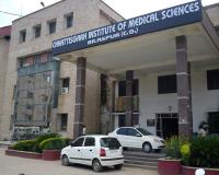 सिम्स में 'कमीशन' के भेंट चढ़े 24 नए AC: 43 डिग्री की झुलसाने वाली गर्मी में मरीज बेहाल, गोदाम में पड़े AC बने चूहों का स्लिपिंग रूम 