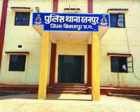 रतनपुर में प्रशिक्षु IPS की ‘गुंडागर्दी’: न्याय मांगने गए फरियादी को थाने में ही जमकर पीटा, थप्पड़ की गूंज से उड़ी मैडम की घड़ी, CCTV में कैद हुई खाकी की करतूत