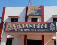 बिलासपुर में बेलगाम गुंडागर्दी: अटल यूनिवर्सिटी के कुलसचिव को फॉर्च्यूनर सवारों ने जड़ा थप्पड़, जब बड़े अफसर ही सुरक्षित नहीं तो आम आदमी का क्या?