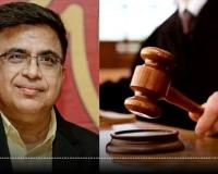 कोरबा DMF घोटाले में पूर्व IAS अनिल टुटेजा को हाईकोर्ट से बड़ा झटका, जमानत याचिका खारिज; कोर्ट ने कहा- 'रसूखदार पद पर थे, गवाहों को प्रभावित कर सकते हैं