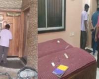 गृहमंत्री के इलाके में खौफनाक वारदात: 4 करोड़ के कर्ज और धमकियों से बेबस व्यापारी ने परिवार समेत खाया जहर, 3 पन्नों के सुसाइड नोट में दफन हैं कई राज