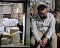 CG में नकली सिगरेट के बड़े सिंडिकेट का पर्दाफाश: बिलासपुर और रायगढ़ में ITC और पुलिस की संयुक्त रेड, 'गोल्ड फ्लैक' के नाम पर चल रहा था लाखों का अवैध खेल