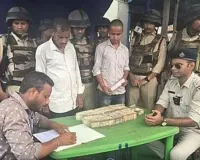 चुनाव से पहले कैश का ‘कनेक्शन’! पूर्व मेदिनीपुर में 1.27 करोड़ जब्त, नाका चेकिंग में दो वाहनों से बरामदगी, बढ़ी सियासी सरगर्मी