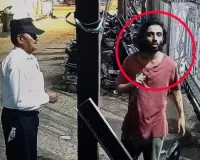मुंबई ‘लोन वुल्फ’ साजिश का सनसनीखेज खुलासा: गार्डों पर हमले के पीछे बड़ी प्लानिंग, नक्शे-नोट्स और कट्टरपंथी कनेक्शन ने बढ़ाई सुरक्षा एजेंसियों की चिंता