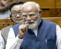 अब और नहीं राजनीति: महिला आरक्षण बिल पर वोटिंग से पहले पीएम मोदी की भावुक अपील, ‘आधी आबादी को मिले उनका हक’