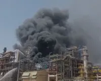 Rajasthan Refinery Blaze: उद्घाटन से ठीक पहले पचपदरा मेगा प्रोजेक्ट में भड़की भीषण आग, पीएम मोदी के कार्यक्रम से पहले सुरक्षा व्यवस्था पर उठे बड़े सवाल