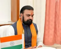 CM को जान से मारने की धमकी: बांका के युवक पर केस दर्ज, दो जिलों की पुलिस ने संभाली जांच