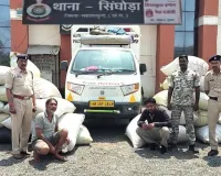 छत्तीसगढ़-ओडिशा बॉर्डर पर बड़ा ड्रग्स नेटवर्क बेनकाब: 1400 किलो से ज्यादा अफीम पोस्त जब्त, हरियाणा के दो तस्कर गिरफ्तार