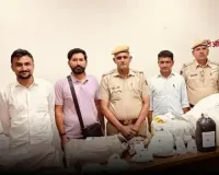जोधपुर बना MD ड्रग तस्करी का हब: कॉलेज छात्रों को निशाना, गुजरात से बसों में आता था केमिकल