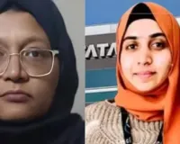 TCS HR केस ने बढ़ाई सुरक्षा एजेंसियों की चिंता: आतंकी लिंक के शक में निदा खान पर शिकंजा, स्पेशल सेल करेगी पूछताछ