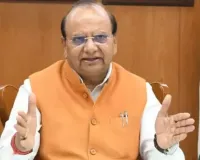 लद्दाख में ऐतिहासिक फैसला: 5 नए जिलों की अधिसूचना जारी, अब 2 से बढ़कर 7 हुए जिले, विकास को मिलेगी नई रफ्तार