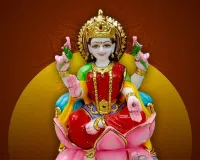 Vaibhav Laxmi Rajyog 2026: शुक्र-चंद्रमा की युति से बनेगा वैभव लक्ष्मी राजयोग, जानिए कौन-कौन सी राशियां होंगी मालामाल!