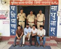 रायगढ़ में IPL सट्टा सिंडिकेट पर बड़ा एक्शन: कैफे और दुकानों से चल रहा था ऑनलाइन जुआ, 6 आरोपी गिरफ्तार