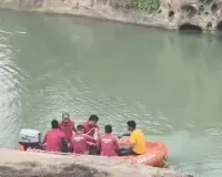 कोरबा में रील बनी मौत का कारण: नदी में छलांग लगाने के बाद डूबता रहा युवक, दोस्त बनाते रहे VIDEO, 48 घंटे बाद मिला शव