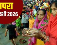 Apara Ekadashi 2026: अपरा एकादशी 2026 का पौराणिक महत्व, जानें राजा महीध्वज की प्रेरक कथा