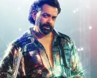 'एनिमल’ के बाद नया अवतार: बॉबी देओल की ‘बंदर’ से वापसी, टीज़र डेट अनाउंस, बॉक्स ऑफिस पर बड़ी टक्कर तय