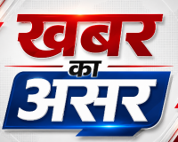 जांजगीर-चांपा: जल संसाधन विभाग के दबंग EE शशांक सिंह की निकली हेकड़ी, कलेक्टर की फटकार के बाद अब ड्राइवर के पैरों में गिरे!
