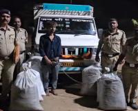 सब्जियों के नीचे छिपा था करोड़ों के ड्रग्स नेटवर्क का राज! गरियाबंद बॉर्डर पर पुलिस का बड़ा एक्शन, 65 लाख का गांजा जब्त