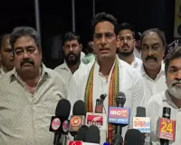 मंत्री को ‘मृत’ बताकर निकाली शव यात्रा, अब विधायक देवेंद्र यादव समेत 17 कांग्रेसियों पर FIR