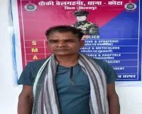 Bilaspur Crime News: आंगन में गोमांस काटते पकड़ा गया आरोपी, 7 किलो मांस जब्त, पुलिस ने किया गिरफ्तार