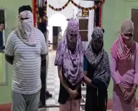 लापता युवती की तलाश में पहुंची पुलिस, मकान में खुल गया देह व्यापार का राज, कवर्धा में सेक्स रैकेट का भंडाफोड़