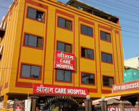 बिलासपुर का श्रीराम केयर अस्पताल या खौफ का केंद्र पथरी का इलाज कराने गए जवान की मौत से फिर ताजा हुए पुराने दाग