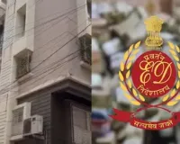 ईडी अपडेट:- छत्तीसगढ़ शराब घोटाला: ईडी की छापेमारी में 5.39 करोड़ जब्त, 2883 करोड़ के सिंडिकेट का भंडाफोड़