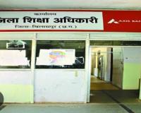 आरटीई का सिंडिकेट: गरीब बच्चों के हक पर डाका, मुनाफे के लिए निजी स्कूलों ने खेला आंकड़ों का खेल