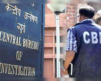 रायपुर DRM दफ्तर में CBI का बड़ा एक्शन: स्पोर्ट्स कोटे में नौकरी के नाम पर लाखों की सौदेबाजी, दो रेलकर्मी गिरफ्तार; बिलासपुर जोन तक जुड़े हैं तार