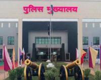 पीएचक्यू में दूर होगा टॉप लेवल का प्रमोशन जाम 30 साल की सर्विस वाले तीन आईपीएस बनेंगे स्पेशल डीजी साय सरकार बनाने जा रही पक्का नियम