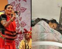 BIG BREAKING: छत्तीसगढ़ की शान पद्म विभूषण तीजन बाई की तबीयत बिगड़ी, रायपुर एम्स के ICU में भर्ती; हालत गंभीर