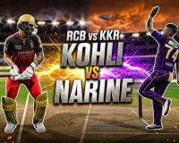 रायपुर में आज IPL का महामुकाबला: RCB VS KKR भिड़ंत पर सबकी नजर, शाहरुख खान की एंट्री की चर्चा, मौसम बना चुनौती