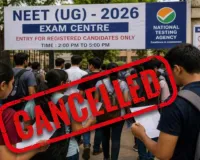 NEET 2026 पर बड़ा फैसला: पेपर लीक विवाद के बाद परीक्षा रद्द, अब CBI करेगी पूरे नेटवर्क की जांच