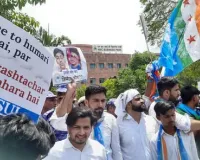 NEET Paper Leak Protest: NTA मुख्यालय पर NSUI का हंगामा, बैरिकेडिंग तोड़ने की कोशिश में पुलिस से भिड़े कार्यकर्ता
