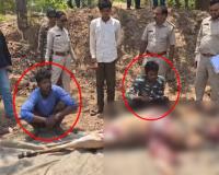  Wildlife Crime in Mahasamund: मादा नीलगाय का शिकार, पकाने की तैयारी में थे आरोपी, वन विभाग की दबिश, 2 गिरफ्तार