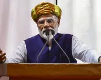  वैश्विक संकट के बीच PM मोदी की बड़ी अपील, सोना खरीदने और विदेश यात्राओं पर रोक लगाने की सलाह