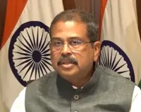 NEET पेपर लीक के बाद बड़ा बदलाव: अगले साल से ऑनलाइन होगी परीक्षा, 21 जून को दोबारा होगा NEET-UG एग्जाम