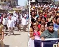 Pune Crime Shocker: मासूम से दरिंदगी के बाद हत्या, विरोध में सड़कों पर उतरे लोग, फास्ट-ट्रैक ट्रायल की मांग तेज